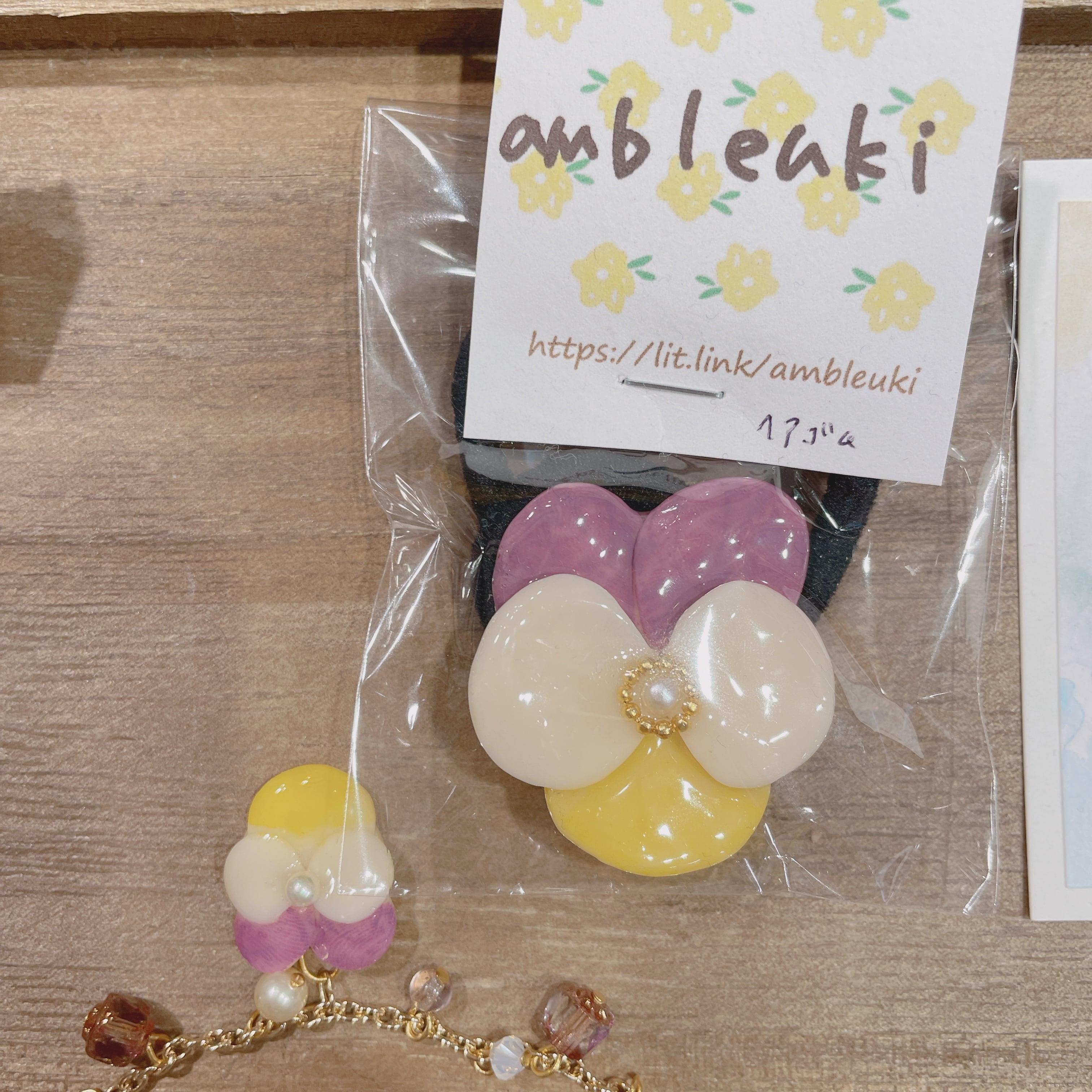 ○ ゆりにゃん様専用ご購入ページ○