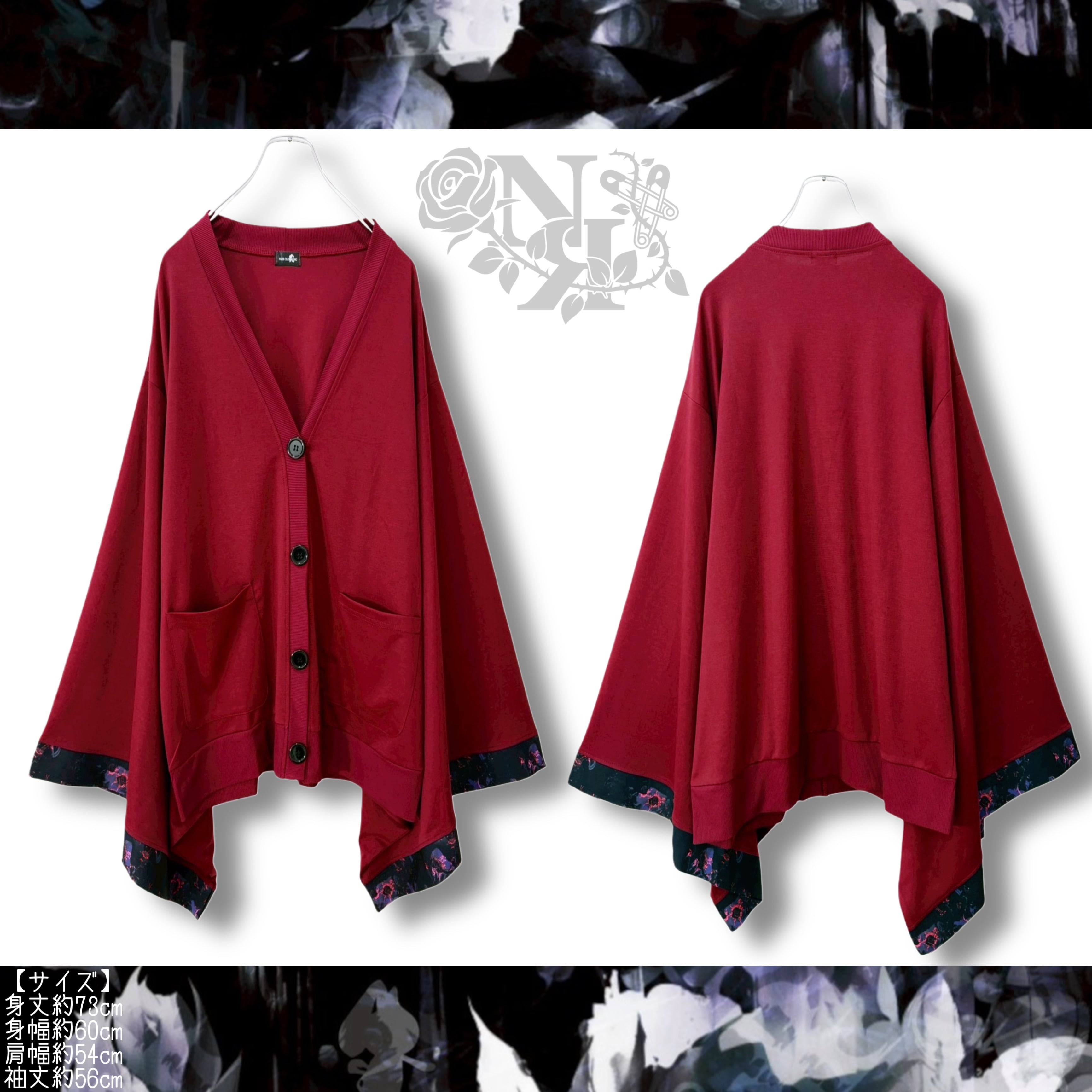 セール品 | NIER CLOTHING