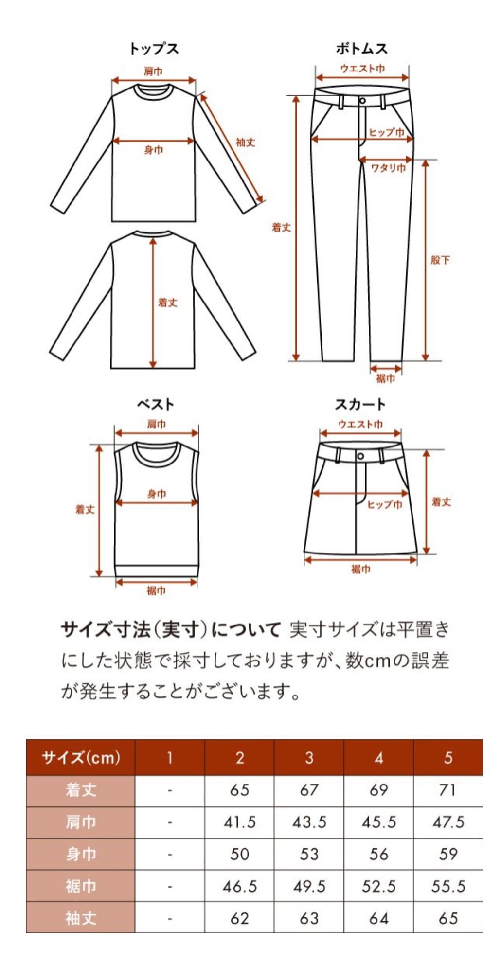 estroso（エストロッソ）/ DOUBLE CLOTH FULL ZIP PARKER ダブルクロス