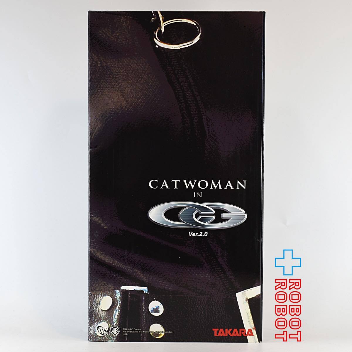 タカラ COOL GIRL クールガール キャットウーマン Ver.2.0 タカラ