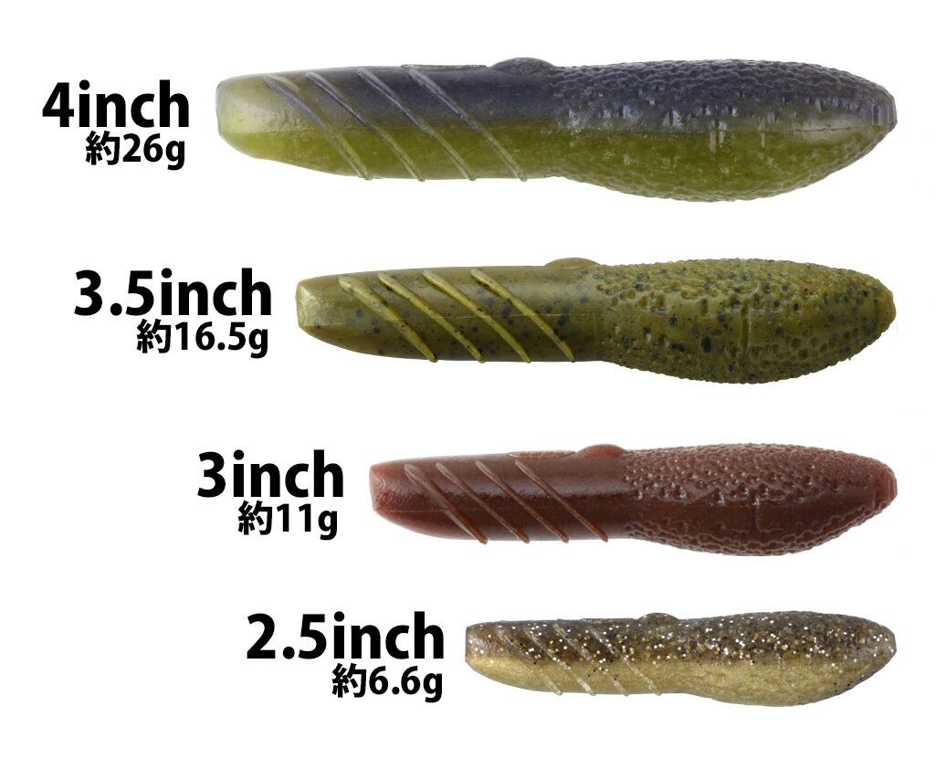 deps カバースキャット2.5インチ | ビッグバス bigbass