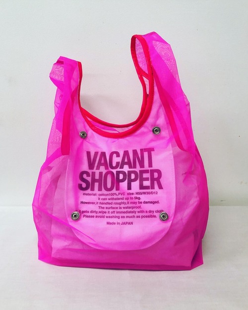 SALE｜1st-Shopper Neon pink