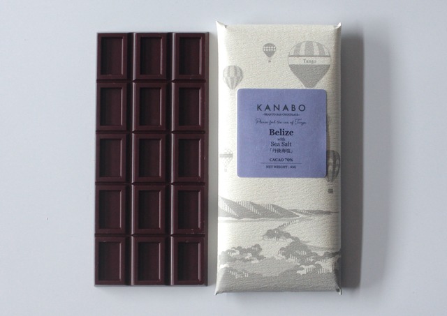 Belize 70% Tango Sea Salt