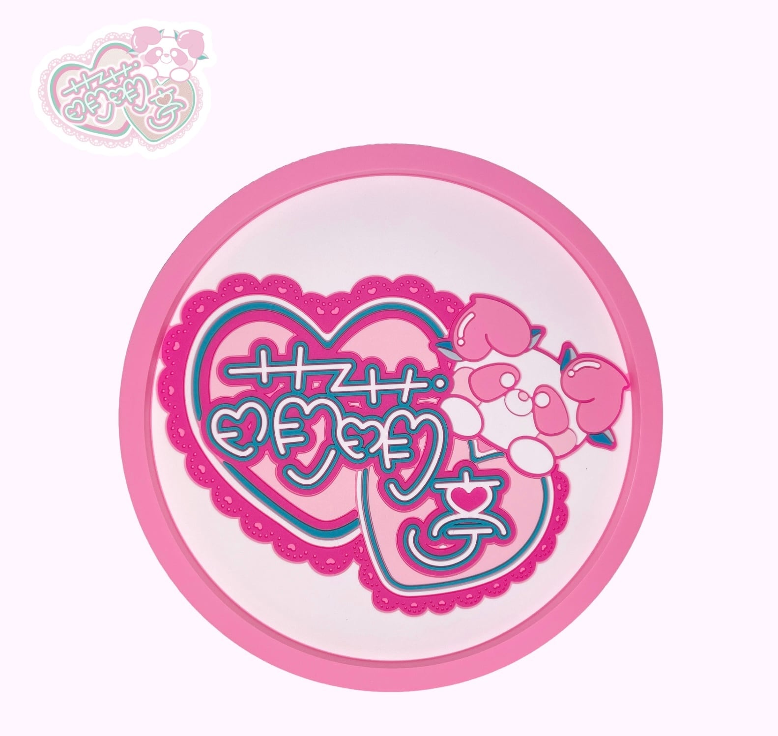 萌萌亭オリジナルコースター | 萌萌亭電脳商店