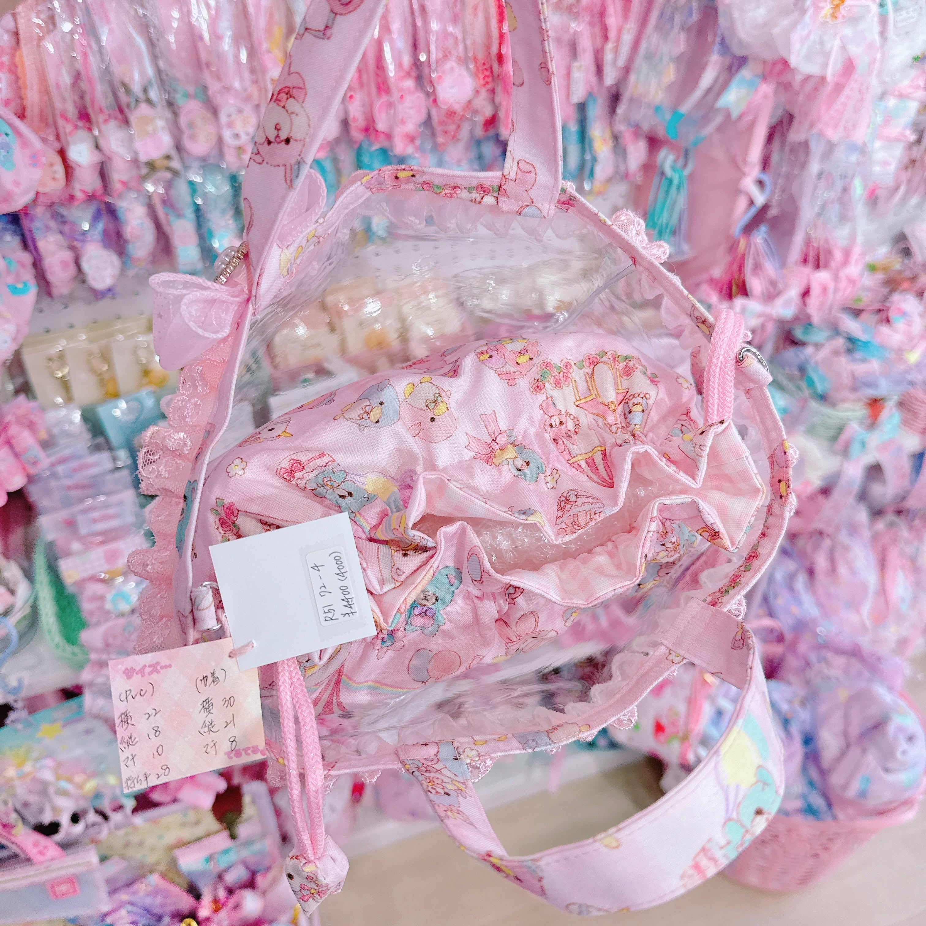 【R51】72-4巾着付き2wayトートバッグ（ショルダーひも別売）