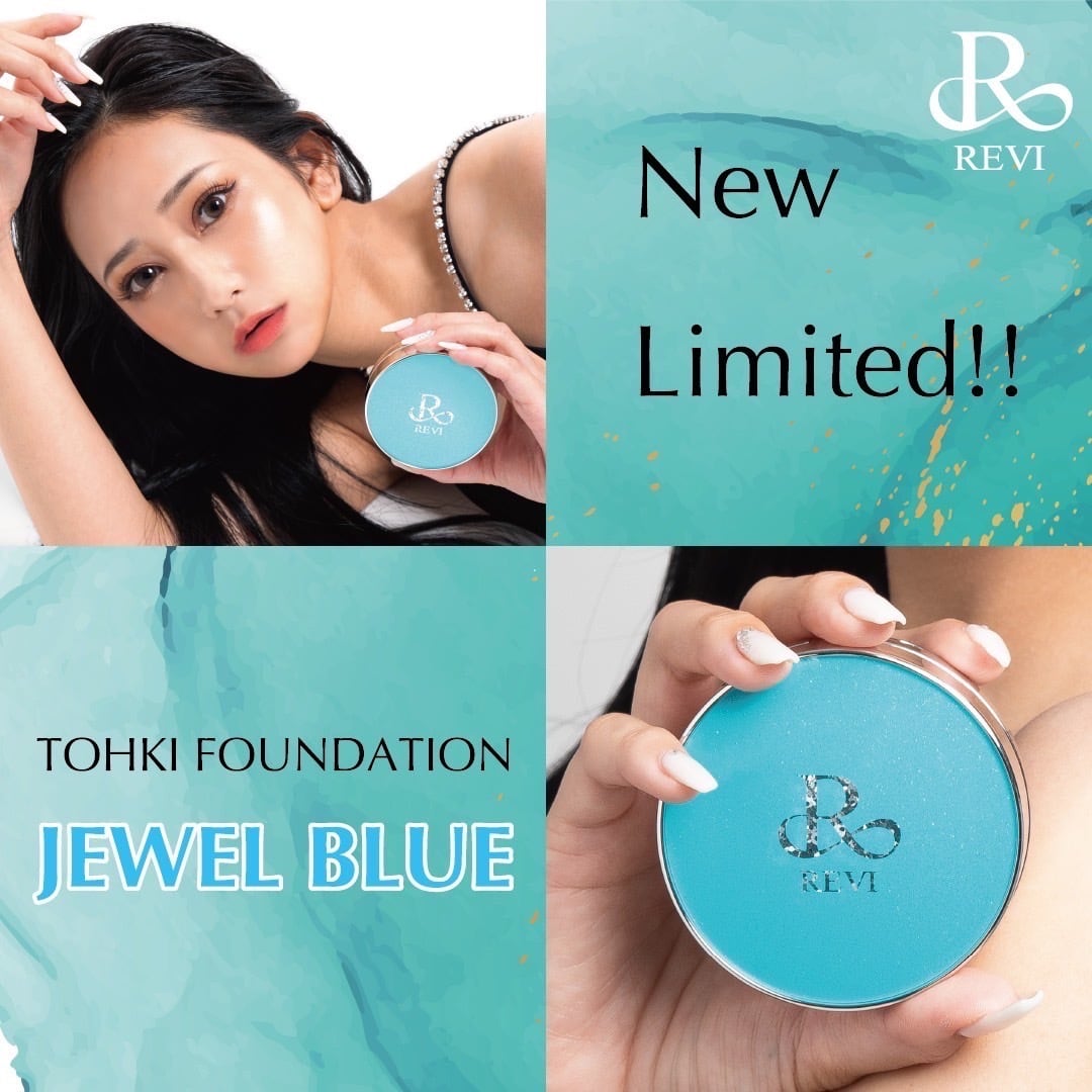 REVI CYフェイスパウダー | Belxia online