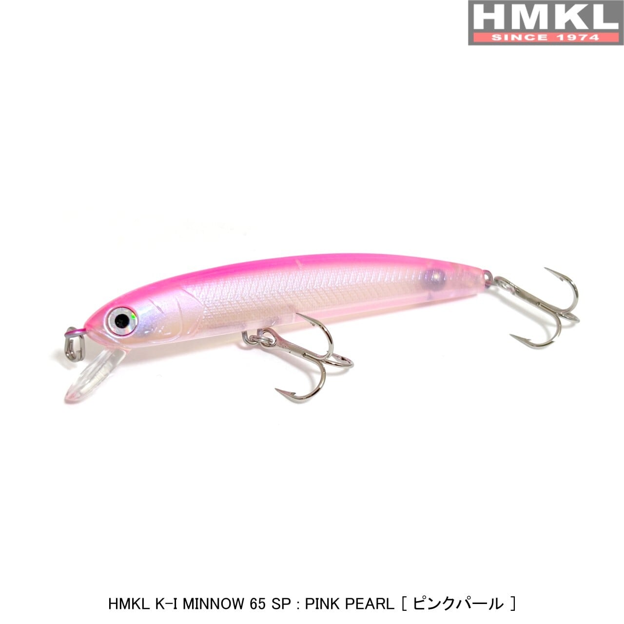 HMKL K-I MINNOW 65 SP | HMKL ONLINE SHOP ハンクルオンラインショップ