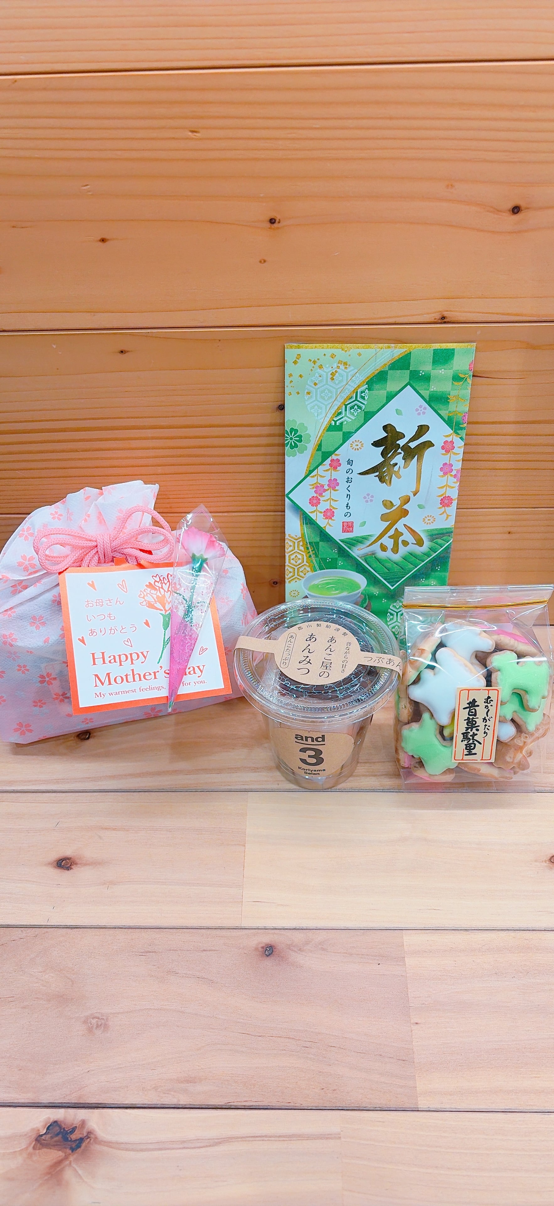 そのぎ茶 玉緑茶 長崎県産 全国お茶品評会1位 | さつき濃神谷園