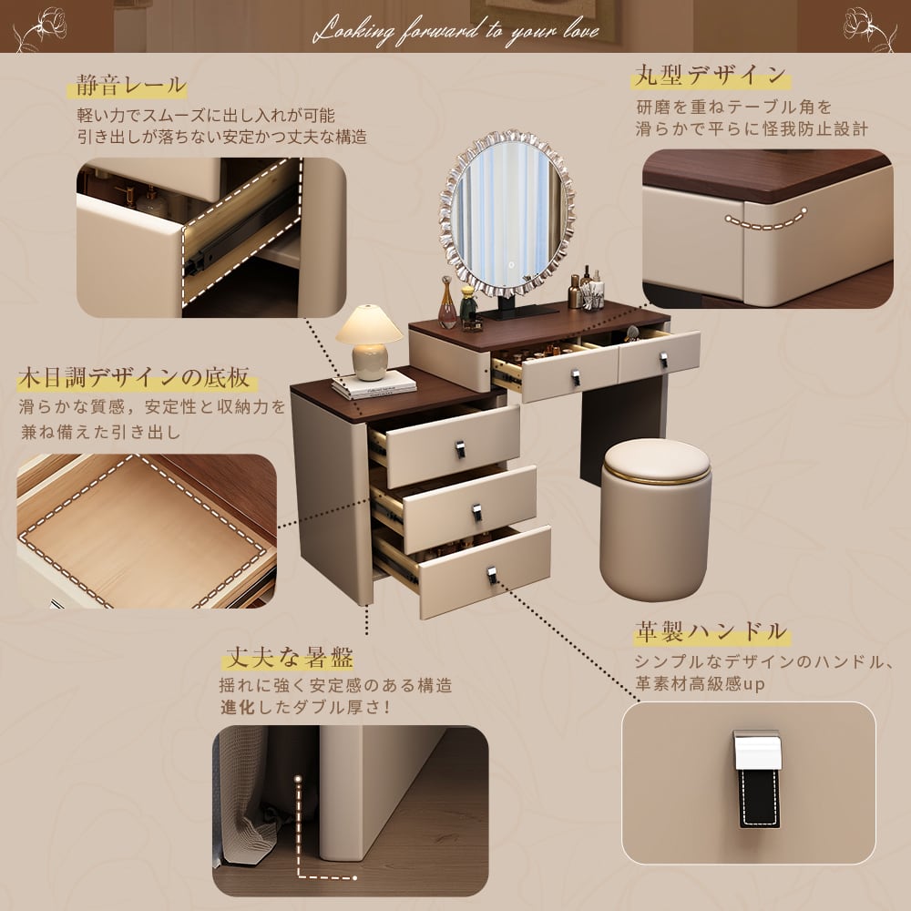 2025年最新】ドレッサー おしゃれ 北欧風｜LEDライト付きミラー