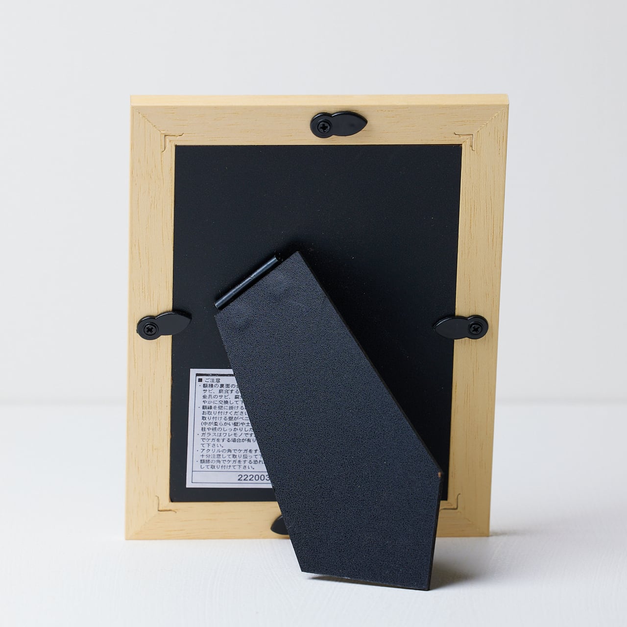 単品】遺影額 ハガキ(手札)サイズ ✳︎木地✳︎ 送料無料 | 村田写真館