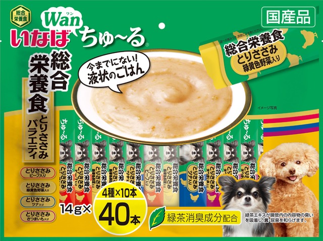 犬ちゅｰる総合栄養食 ﾄﾘｻｻﾐﾊﾞﾗｴﾃｨ 14g*40P