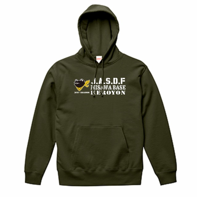 KURONEKO 様 限定 301P オリーブ}