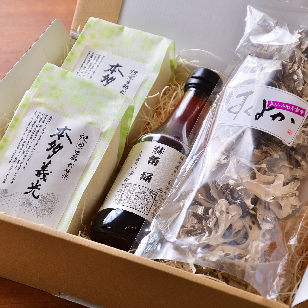 蛍雪の宿 尚文〈 お山の釜めしセット 〉 | YADONO STORE〈やどのストア〉