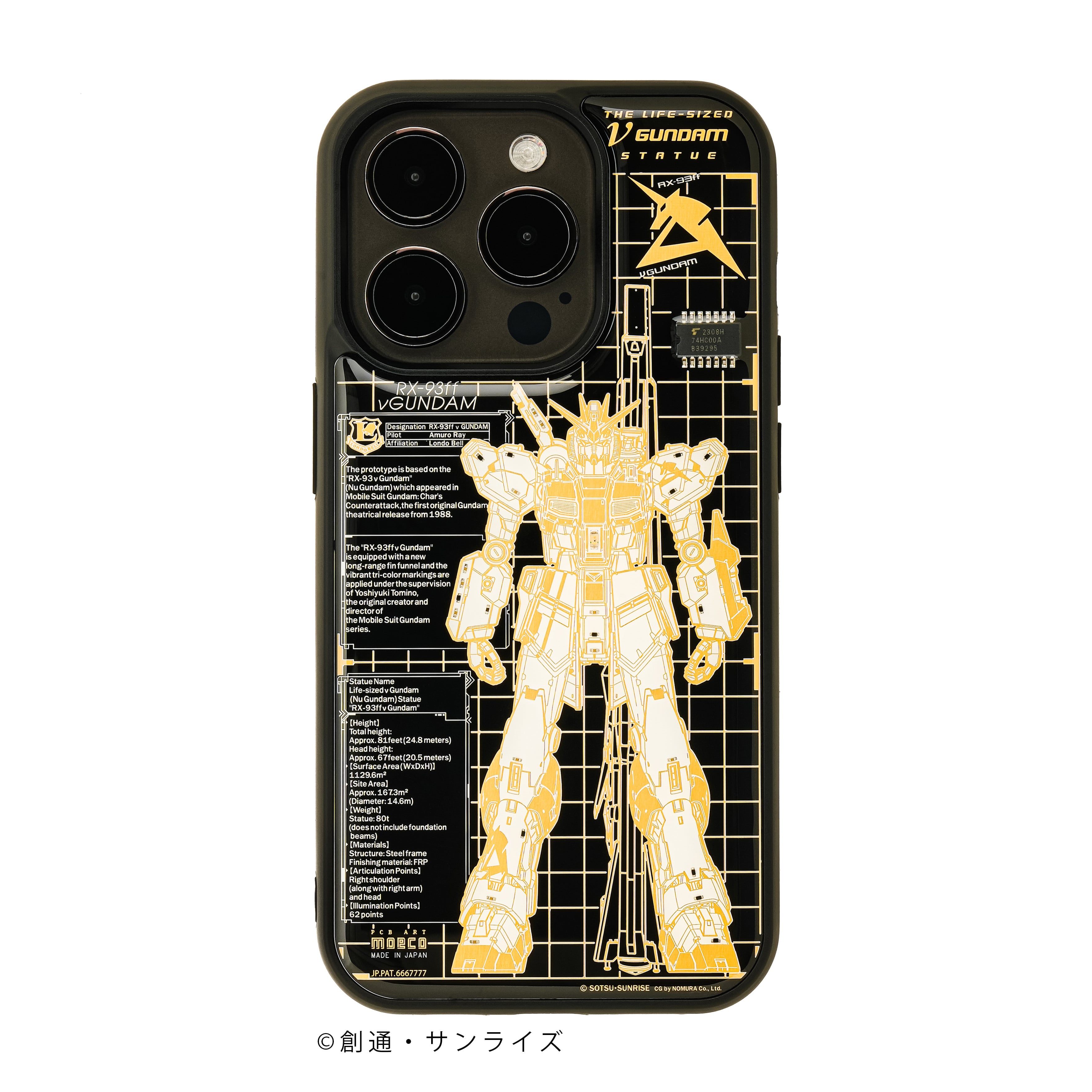 dc1606dadf490bb0924b35af32dcb6