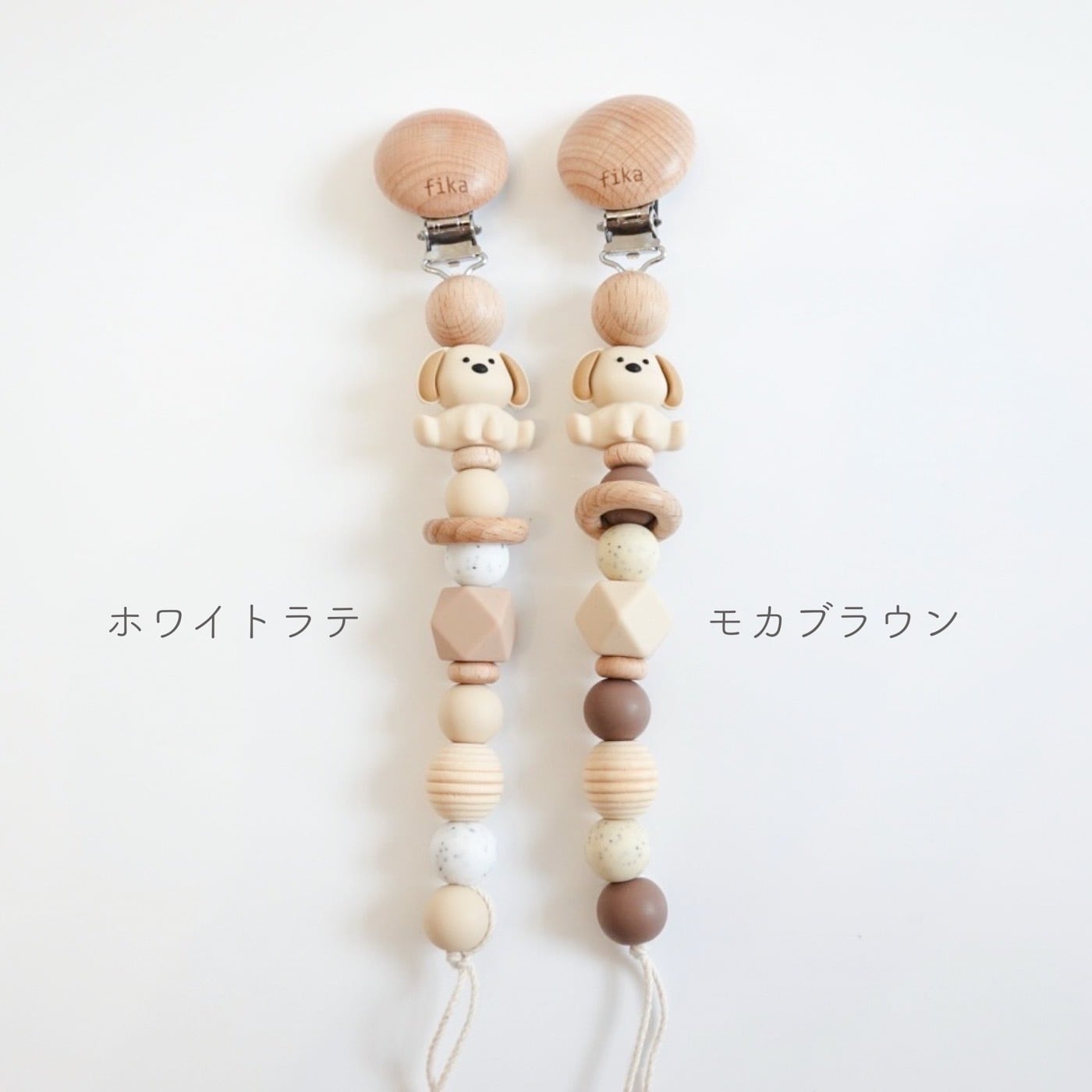 新商品】holder いぬ・ねこ（おしゃぶりホルダー／マルチホルダー／歯