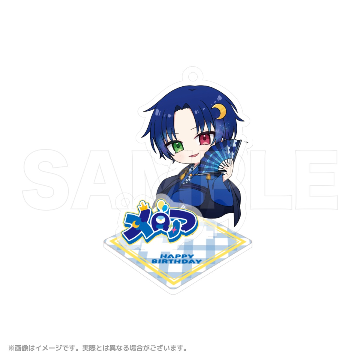 予約販売】バースデー記念 アクスタキーホルダー メロアver. | Piece 