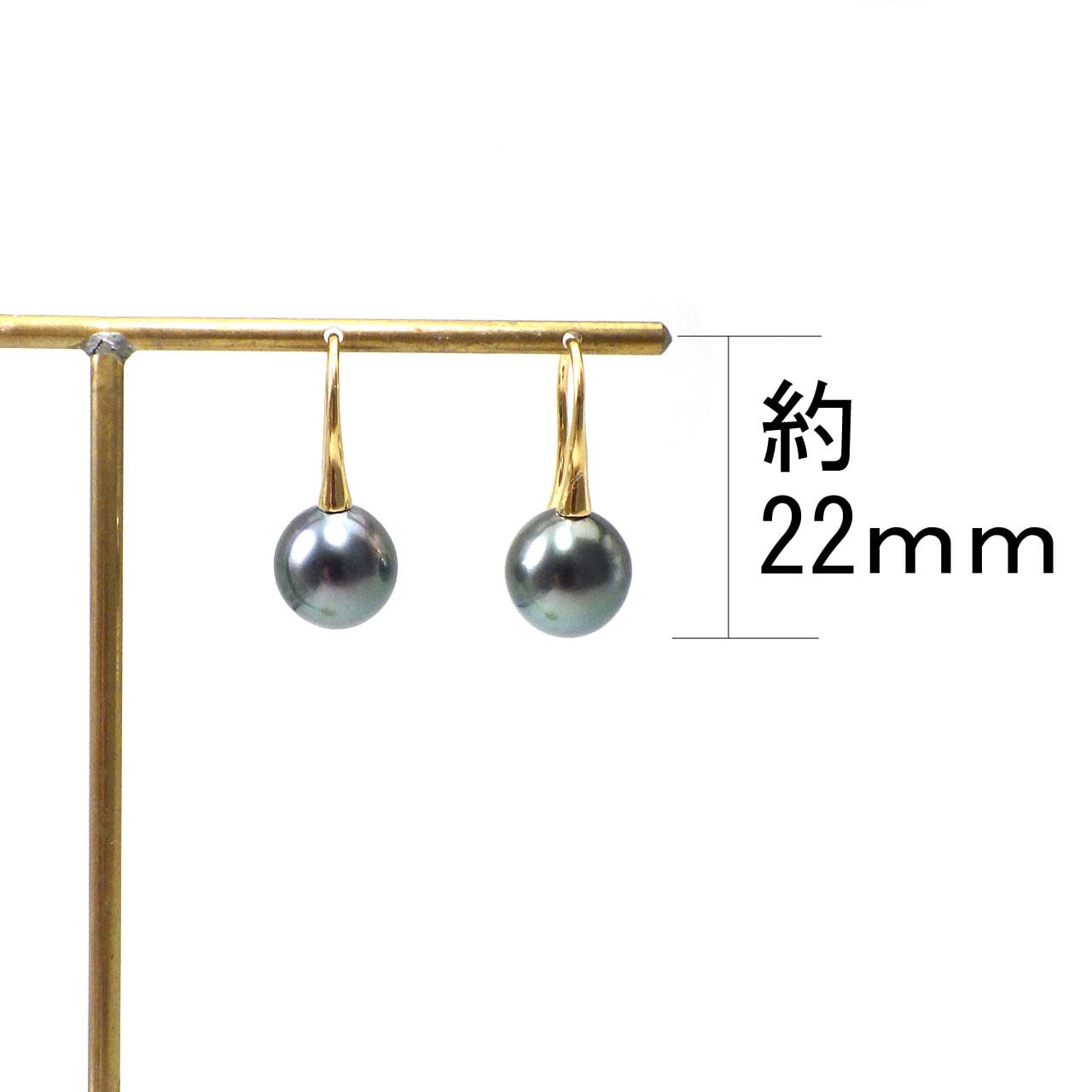 K18YG 南洋黒蝶真珠フックピアス 9.0－9.5mm（KR80205） | KAWABE