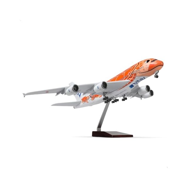 AIR FRANCE エールフランス ダイキャストモデル Super G | PAY ID