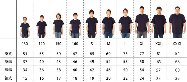 Tシャツ「メモリーズ リング」黒・Mサイズ
