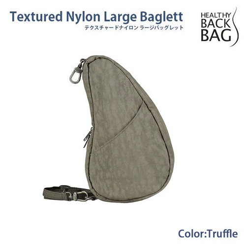HEALTHY BACK BAG Textured Nylon Large Baglett Truffle ヘルシーバックバッグ テクスチャードナイロン ラージバッグレット トリュフ