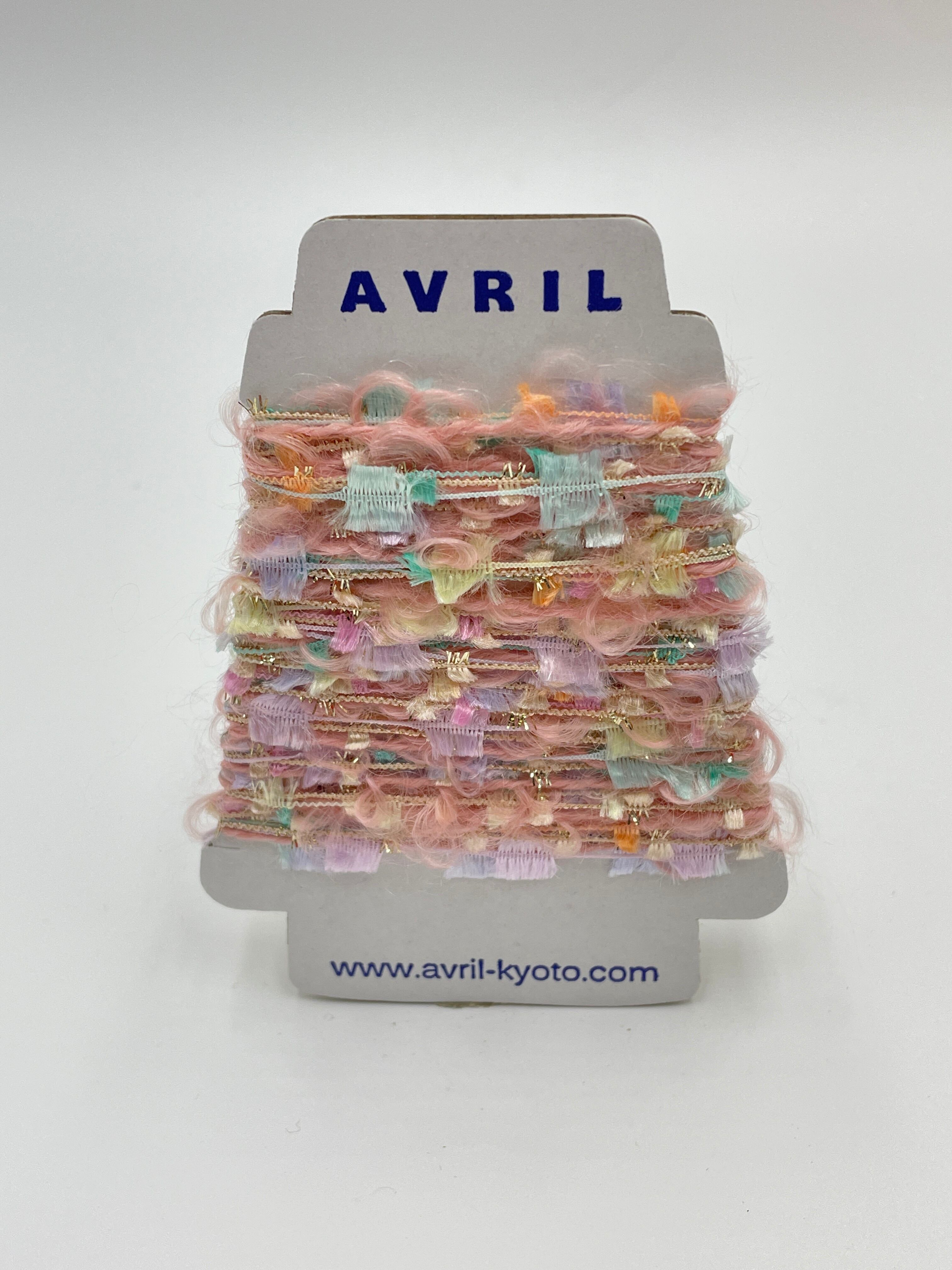 集めたくなる♬楽しい♬可愛い♡『ちょこっと巻きのファンシー糸』AVRILペラコーン005