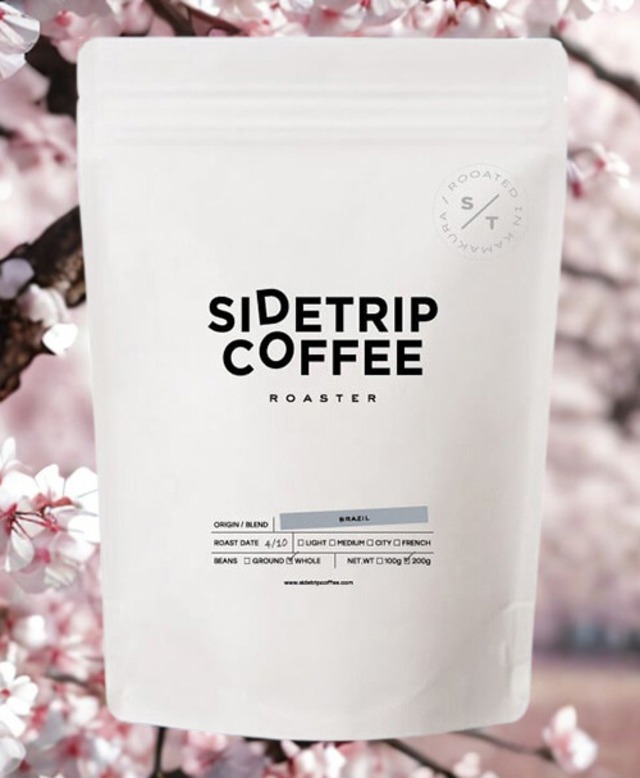 『ブラジル』 さくらブルボン2026（Brazil SAKURA Bourbon  2026）（200g）