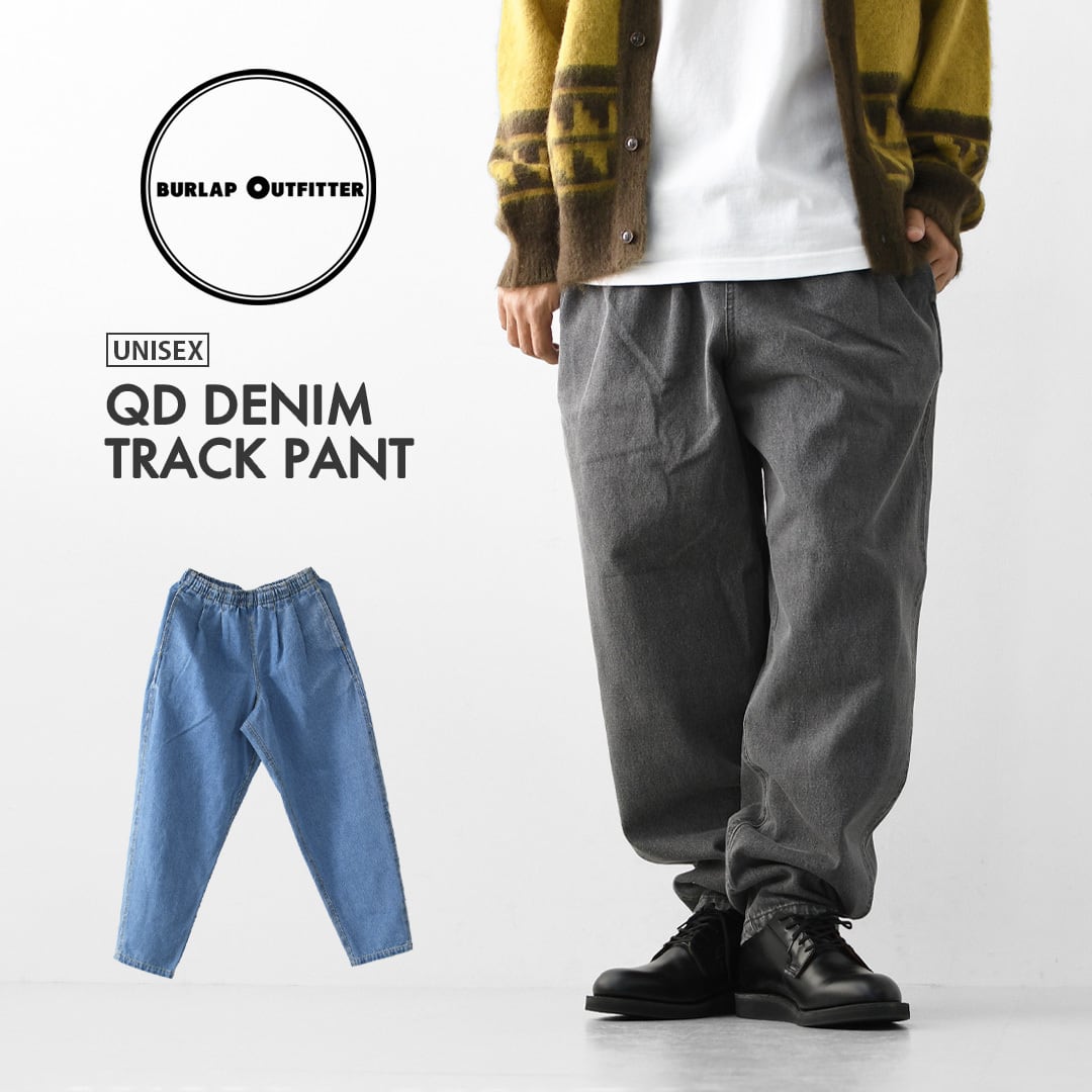 DENIM | refalt online store