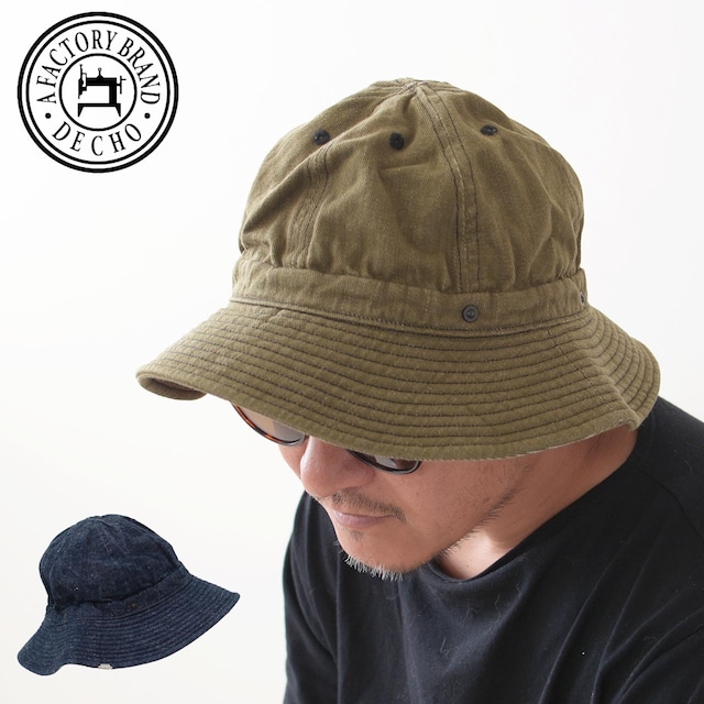 DECHO [デコー] KOME HAT [7-3AD23] コメハット・キャンプハット・アウトドアハット・ワークハット、バケットハット、キャンプハット、MEN'S / LADY'S [2023AW]