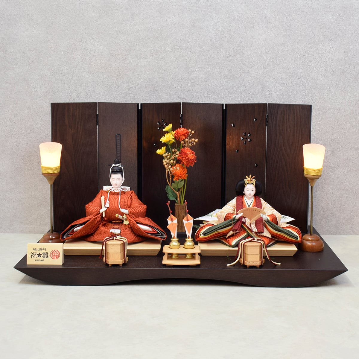 雛人形 親王飾り【HIDAMARI】ひだまり｜おしゃれ｜モダン｜今どき
