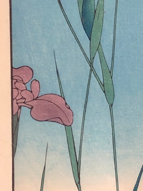 歌川広重 版画 名所江戸百景 堀切の花菖蒲 | kamakuraART