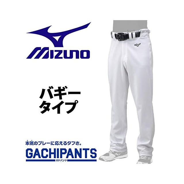 94-95 セリエA ユベントス デル・ピエロ レプリカユニフォーム（H） デルピエロ背番号10 ユベントス ホーム 24/25 レプリカ