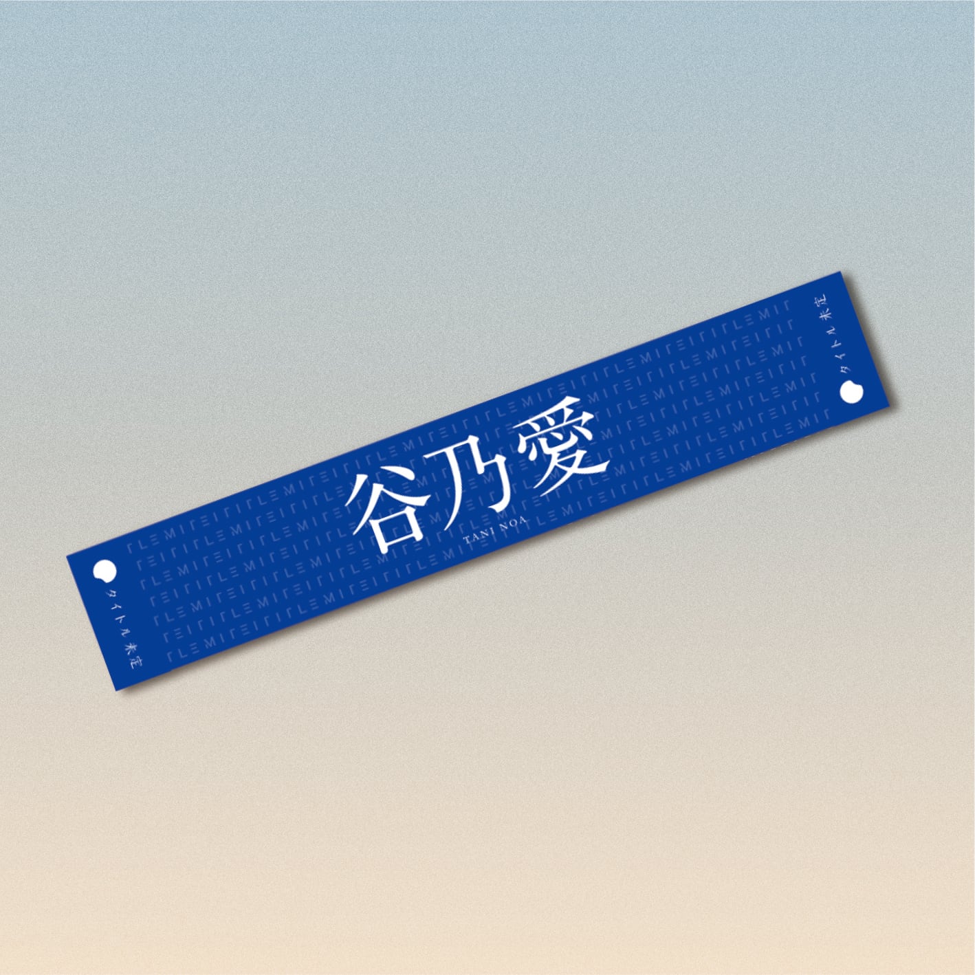 dc1c2ba8588df34a9a42e488e76c56