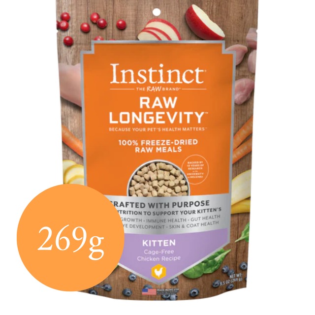 最高級品質の100%フリーズドライ(269g) 子猫用 (チキン) Raw Longevity  (ローロンジェビティ) 総合栄養食
