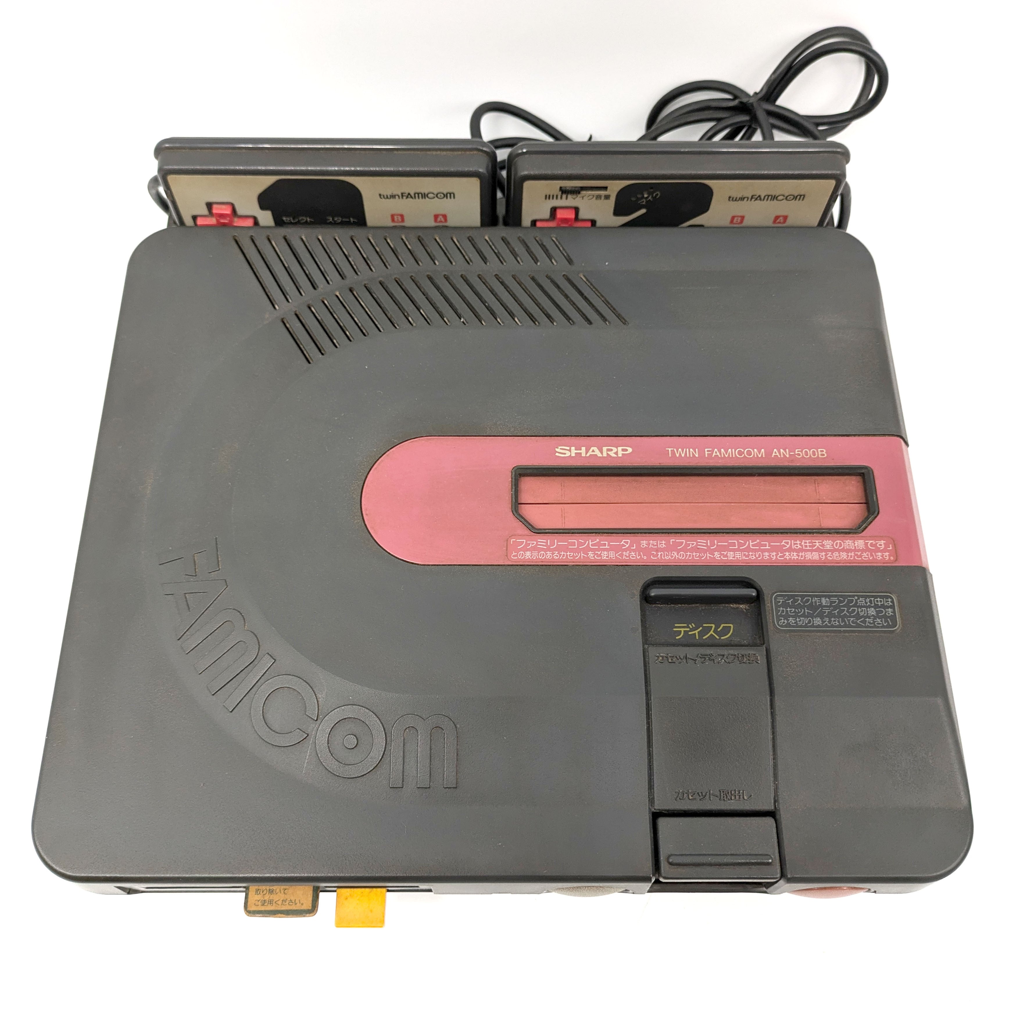 SHARP(シャープ)・ツインファミコン・AN-500B・カセット起動確認 SHARP(シャープ)・ツインファミコン・AN-500B・カセット起動確認