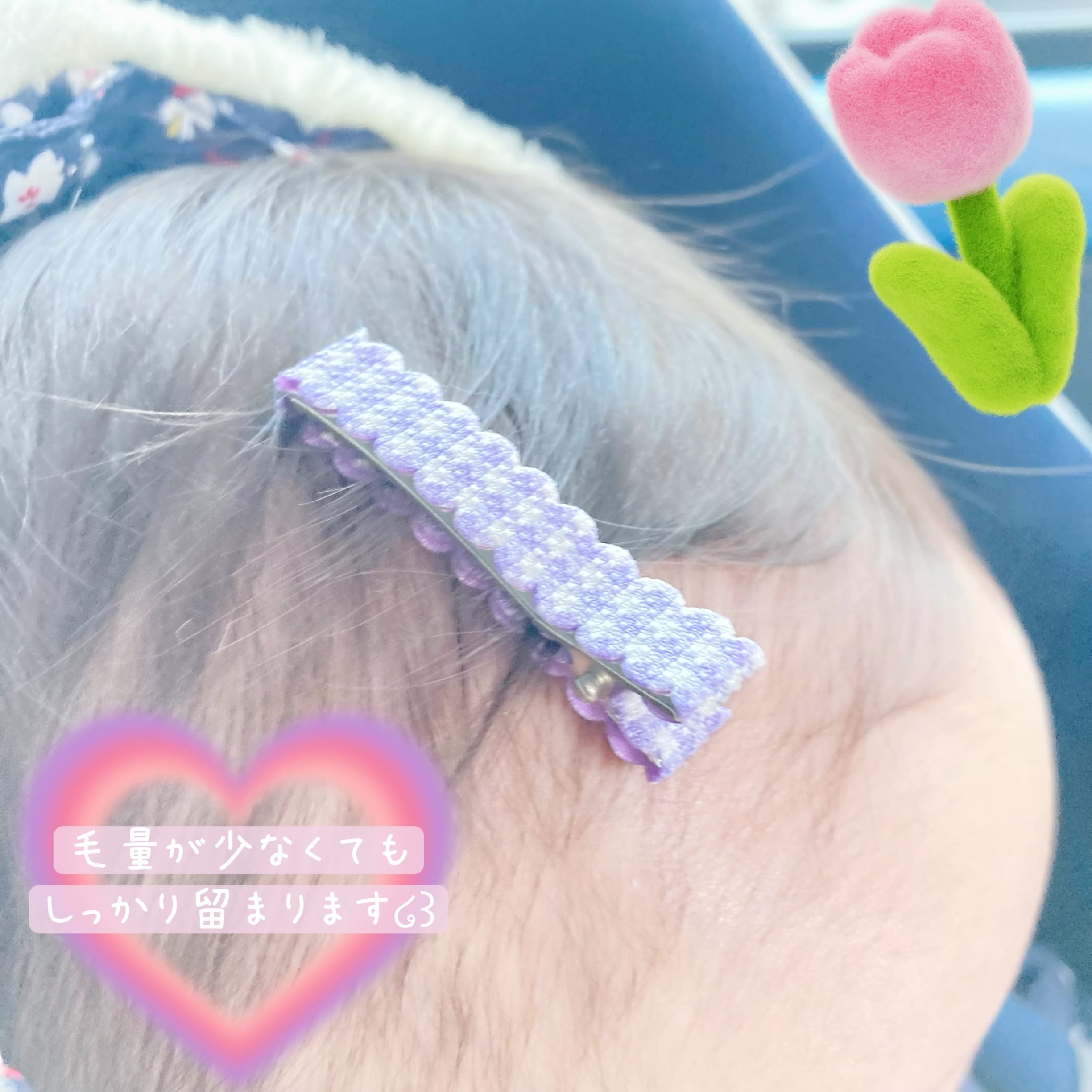 ベビーヘアクリップ　ハンドメイド　ヘアピン　ヘアゴム　ハート ベビーヘアクリップ ハンドメイド ヘアピン ヘアゴム ハート