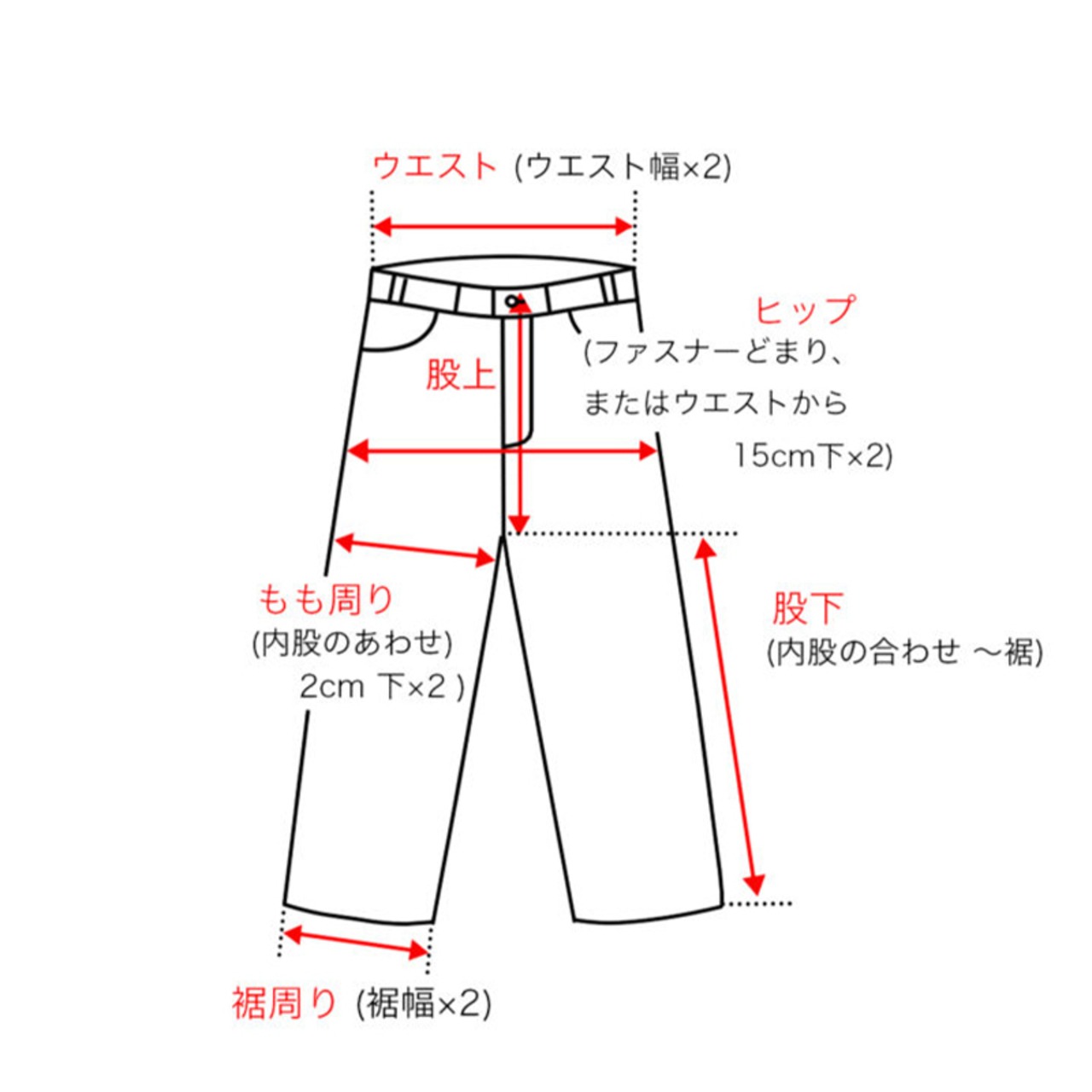 【#Re:room】NYLON PIPING TRACK PANTS［REP277］