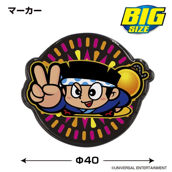 HANABI　専用 hanabi 専用 【公式通販】