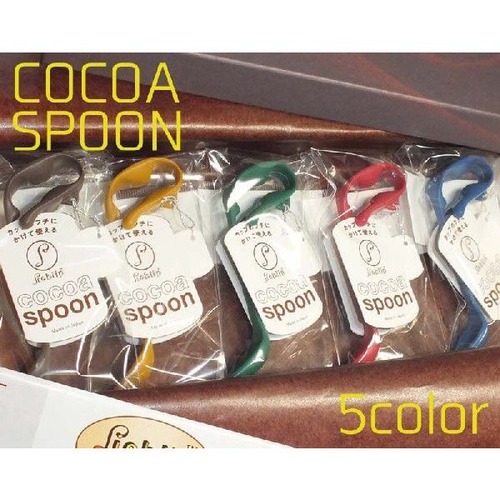 (濃い5色組)記念日 贈り物 パーティグッズ カップスプーン&マーカー/クリップ式ココアスプーンギフト箱入り