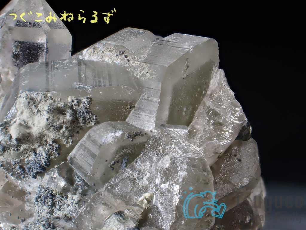 鉱物標本(弗素燐灰石) Fluorapatite