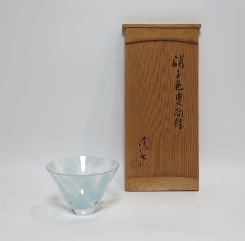岩田藤七造 華ガラス鉢 5客 | 賢祥堂 うつわ店