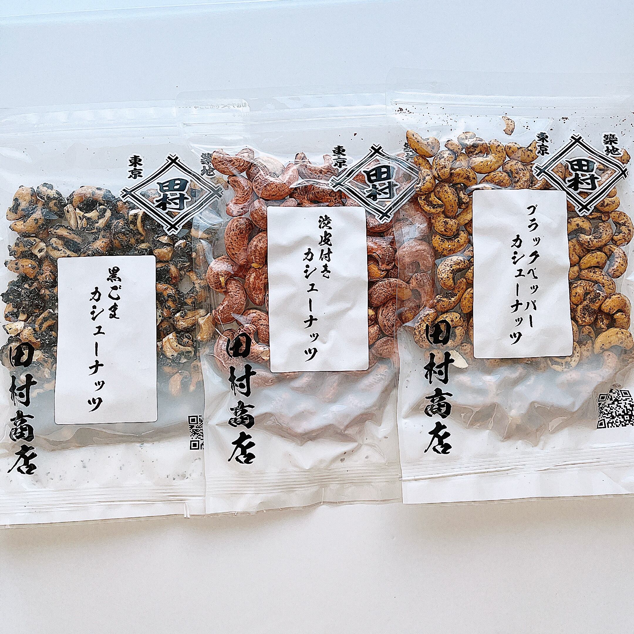 渋皮カシューナッツ 400g×20袋