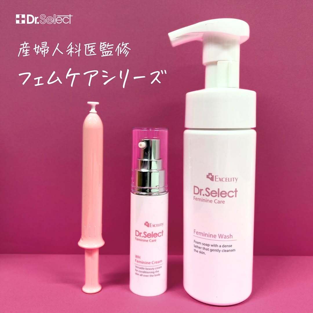 黒ずみ！ フェミニンクリーム Excelity Dr.Select Placenta エクセリ