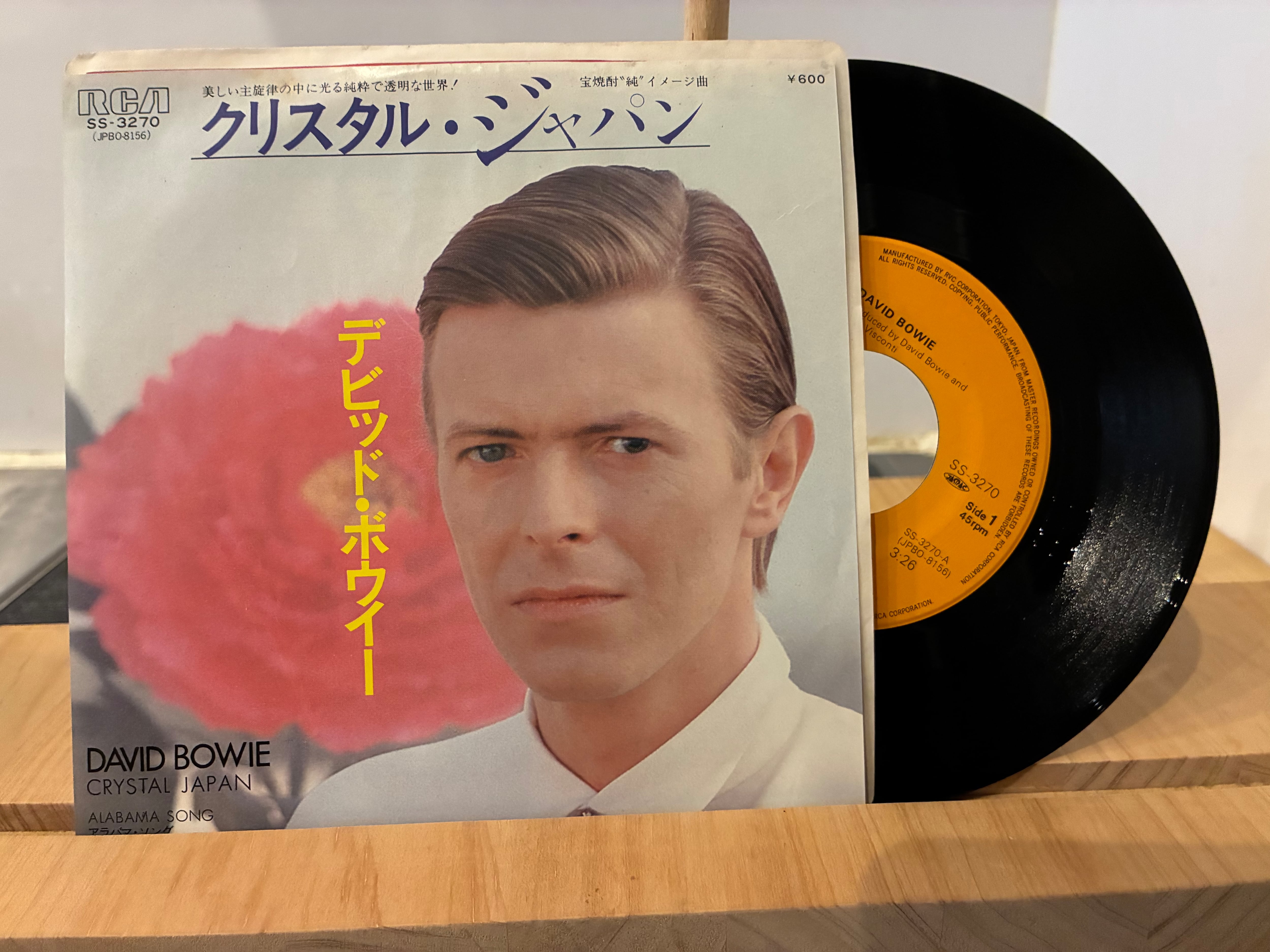 DAVID BOWIE / CRYSTAL JAPAN | SIXTEEN RECORDS EP