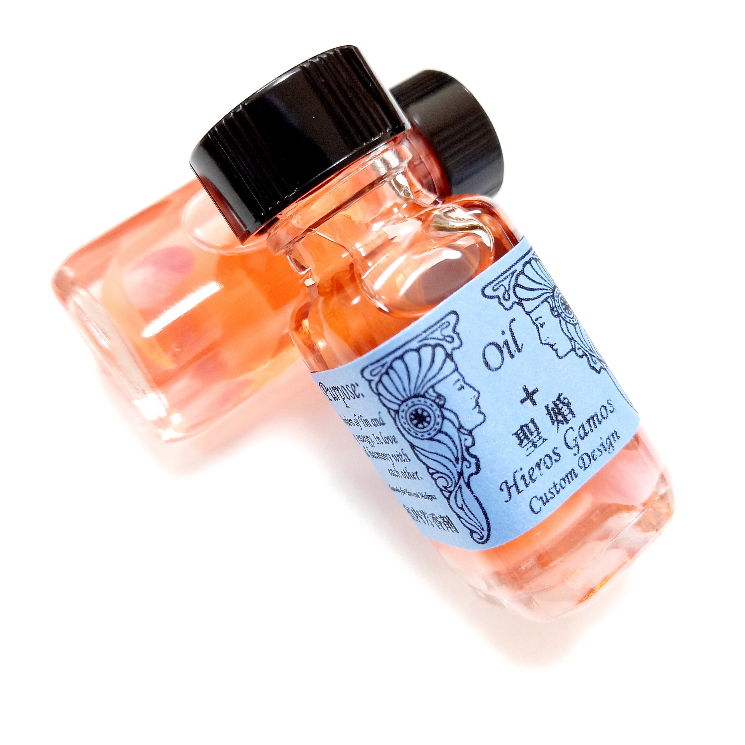 アンシェントメモリーオイル 星セット 5本 とら 