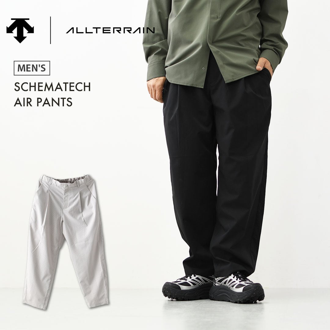 DESCENTE ALLTERRAIN [デサントオルテライン] SCHEMATECH AIR PANTS