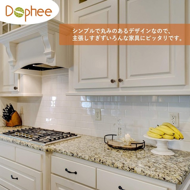 引き出しノブ アンティーク つまみ 取手 ハンドル 箪笥 建築金具ツマミ タンス キャビネット 戸棚食器棚 装飾 おしゃれ アイアン ネジ付き 10個セ ット …