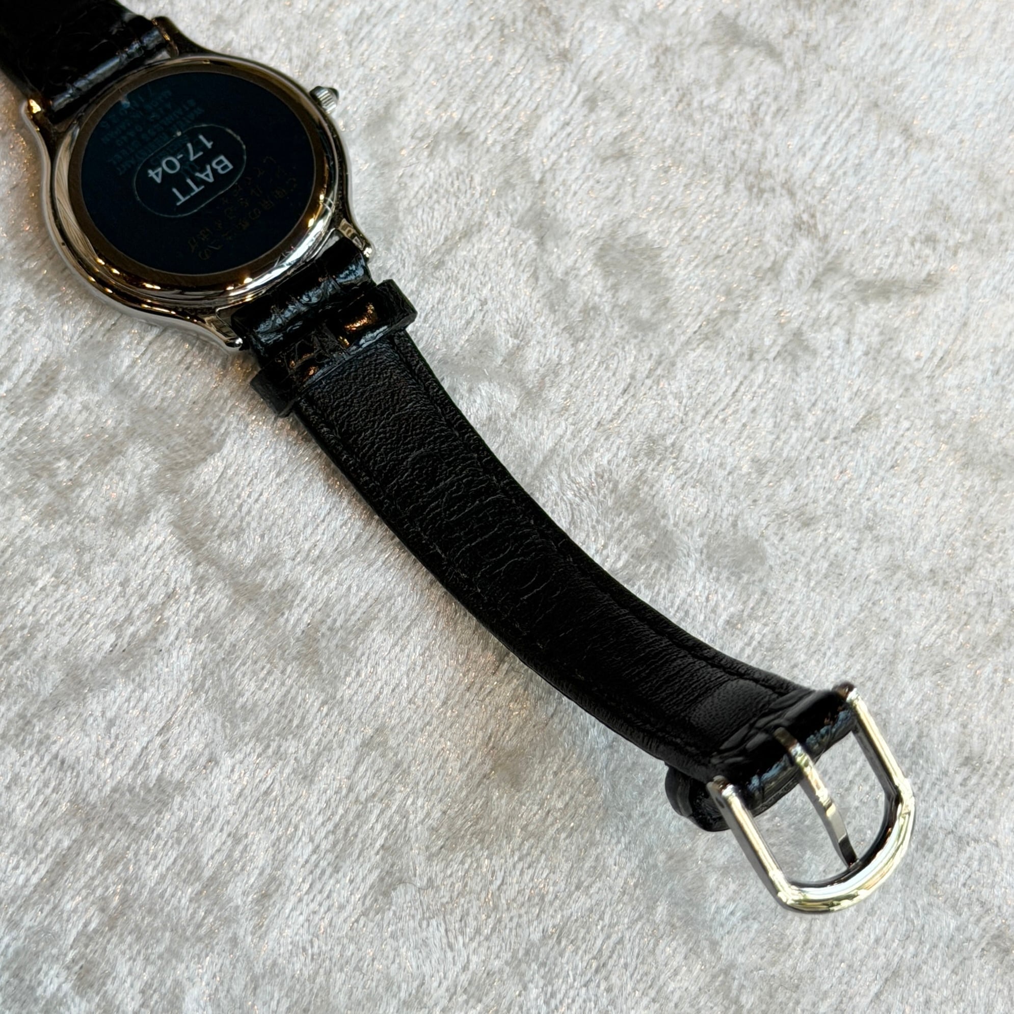SEIKO CREDOR 4J81-0A40 | CHIMI VINTAGE