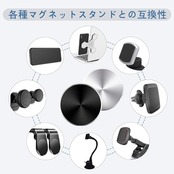 YACHUN メタルプレート スマホ ホルダー 2枚セット マグネット式 スマホ車載ホルダー 貼替用 替え用 スマホ用金属プレート 極薄 車用磁石シール 車載用メタルプレート(ブラック+シルバー)