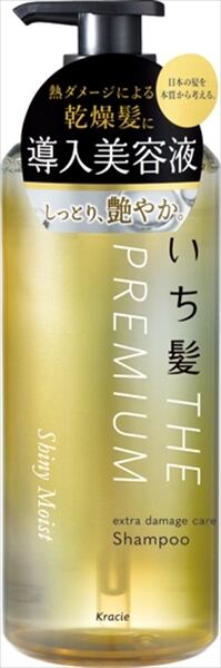 SOLEMOOD サロン級ムダ毛&美肌ケア光美容器 23dap-inlins-d320 SOLEMOOD サロン級ムダ毛&美肌ケア光美容器 23dap-inlins-d320