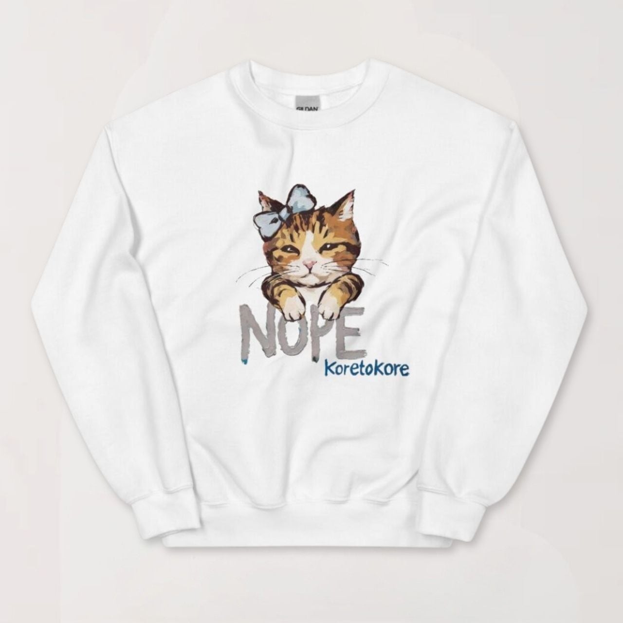 LOVE CAT -NOPE- sweat A0154